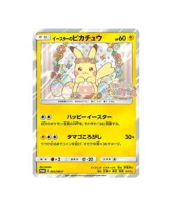 Pokémon-Karte Sonne und Mond Promokarte SM-P 055/SM-P: Oster-Pikachu
