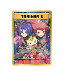 Pokémon-Karten-Promokarte XY XY-P 278/XY-P: Und hier kommt Team Rocket!