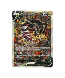 Pokémon-Karte Lost Abyss S11 111/100: Giratina V