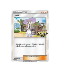 Pokémon-Promokarte Sonne & Mond SM-P 148/SM-P: Lillie