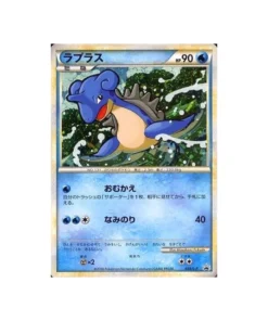 Pokémon-Karten-Herausforderungskampf-Promokarte L-P 058/L-P: Lokhlass