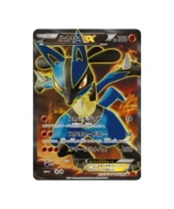 Pokémon-Karte Rising Fist XY3 099/096: Lucario EX