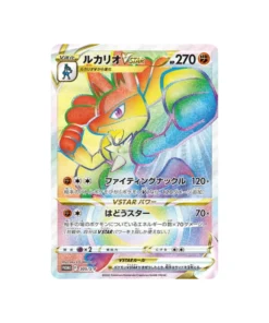 Pokémon-Promokarte Schwert & Schild S-P 305/S-P: Lucario V-STAR