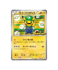 Pokémon-Promokarte XY XY-P 295/XY-P: Luigi Pikachu