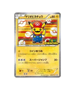 Pokémon-Promokarte XY XY-P 293/XY-P: Mario Pikachu