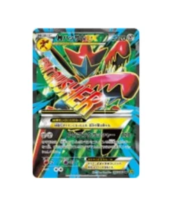 Pokémon-Karte Zorn des Himmels XY9 087/080: Mega-Scherox EX