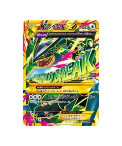 Pokémon-Karte Banditenring XY7 095/081: Mega-Rayquaza EX