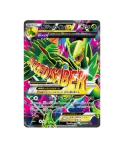 Pokémon-Karte Banditenring XY7 083/081: Mega-Sceptile EX