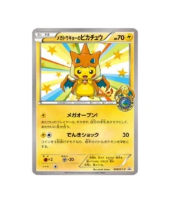 Pokémon-Sammelkarte Promokarte XY XY-P 098/XY-P: Mega Tokyos Pikachu