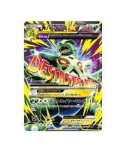 Pokémon Card Bandit's Ring XY7 090/081: Mega Tyranitar EX