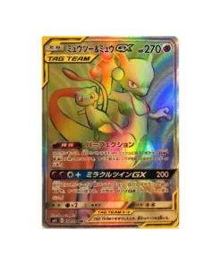 Pokémon-Karte Miracle Twin SM11 108/094: Mewtwo & Mew GX