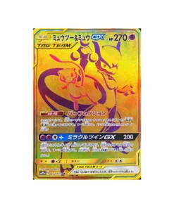 Pokémon-Karte Tag Team GX All Stars SM12A 222/173: Mewtu & Mew GX