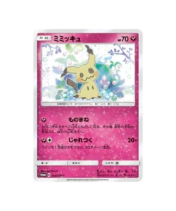Pokémon-Promokarte Sonne & Mond SM-P 198/SM-P: Mimikyu