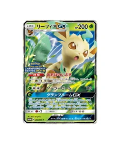 Pokémon-Karte Sonne und Mond Promokarte SM-P 268/SM-P: Phyllali GX
