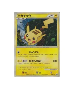Pokémon-Karten-Promo-Herausforderungskampf L-P 019/L-P: Pikachu