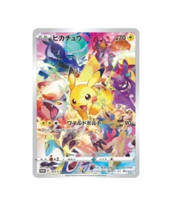 Pokémon-Promokarte Schwert und Schild S-P 323/S-P: Pikachu