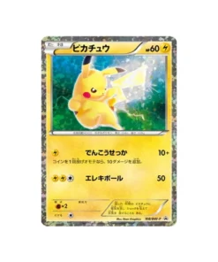 Pokémon-Promokarte Schwarz & Weiß BW-P 108/BW-P: Pikachu