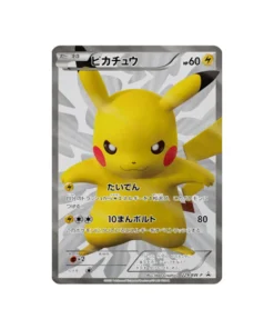Pokémon-Promokarte Schwarz & Weiß BW-P 229/BW-P: Pikachu