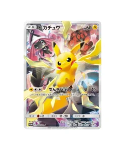 Pokémon-Promokarte Sonne & Mond SM-P 400/SM-P: Pikachu