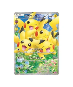 Pokémon-Kartensammlung PokéKyun CP3 010/032: Pikachu
