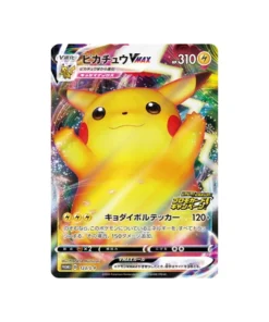 Pokémon-Promokarte Schwert & Schild S-P 123/S-P: Pikachu VMAX