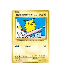 Pokémon Card Promo Card XY XY-P 264/XY-P: Surfing Pikachu