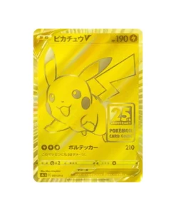 Pokémon 25. Jubiläum Gold Box Karte S8A-G 001/015: Pikachu V