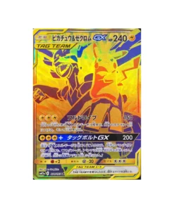 Pokémon-Karte Tag Team GX All Stars SM12A 221/173: Pikachu & Zekrom GX