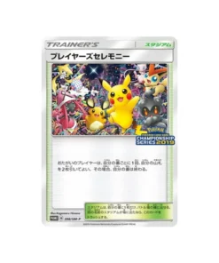 Pokémon-Promokarte Sonne & Mond SM-P 398/SM-P: Zeremonie des Spielers