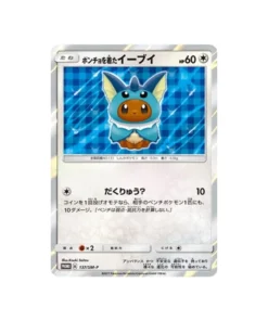 Pokémon-Karte Sonne & Mond Promokarte SM-P 137/SM-P: Evoli mit Poncho