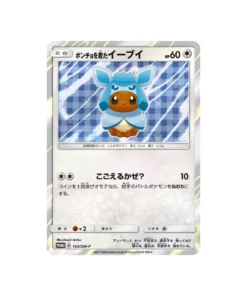 Pokémon-Karte Sonne & Mond Promokarte SM-P 143/SM-P: Evoli mit Poncho