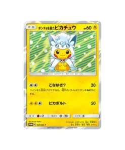 Pokémon-Karte Sonne und Mond Promokarte SM-P 037/SM-P: Pikachu mit Poncho
