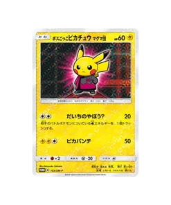 Pokémon-Karte Sonne und Mond Promokarte SM-P 193/SM-P: Pikachu als Möchtegern-Boss – Team Magma