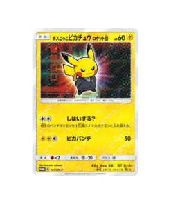 Pokémon-Karte Sonne & Mond Promokarte SM-P 191/SM-P: Pikachu als vermeintlicher Boss – Team Rocket