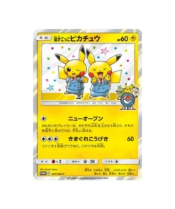 Pokémon-Karte Sonne und Mond Promokarte SM-P 407/SM-P: Pikachu als Möchtegern-Komiker