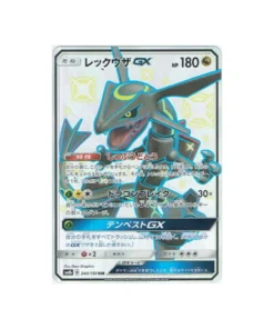 Ultra Shiny GX SM8B 240/150 Pokémon-Karte: Rayquaza GX