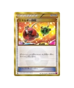 Pokémon-Karte Banditenring XY7 096/081: Energiewiederherstellung