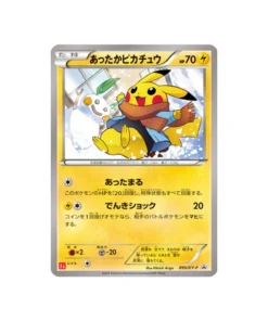 Pokémon-Promokarte XY XY-P 095/XY-P: Warmes Pikachu