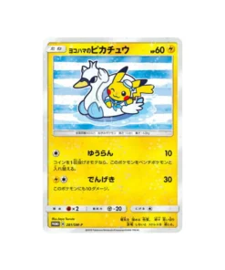 Pokémon-Karte Sonne und Mond Promokarte SM-P 281/SM-P: Yokohamas Pikachu