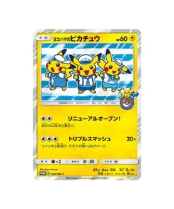 Pokémon-Karte Sonne und Mond Promokarte SM-P 282/SM-P: Yokohamas Pikachu