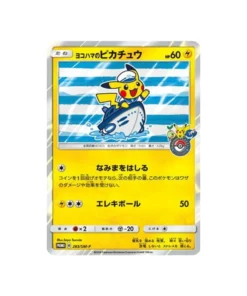 Pokémon-Karte Sonne und Mond Promokarte SM-P 283/SM-P: Yokohamas Pikachu